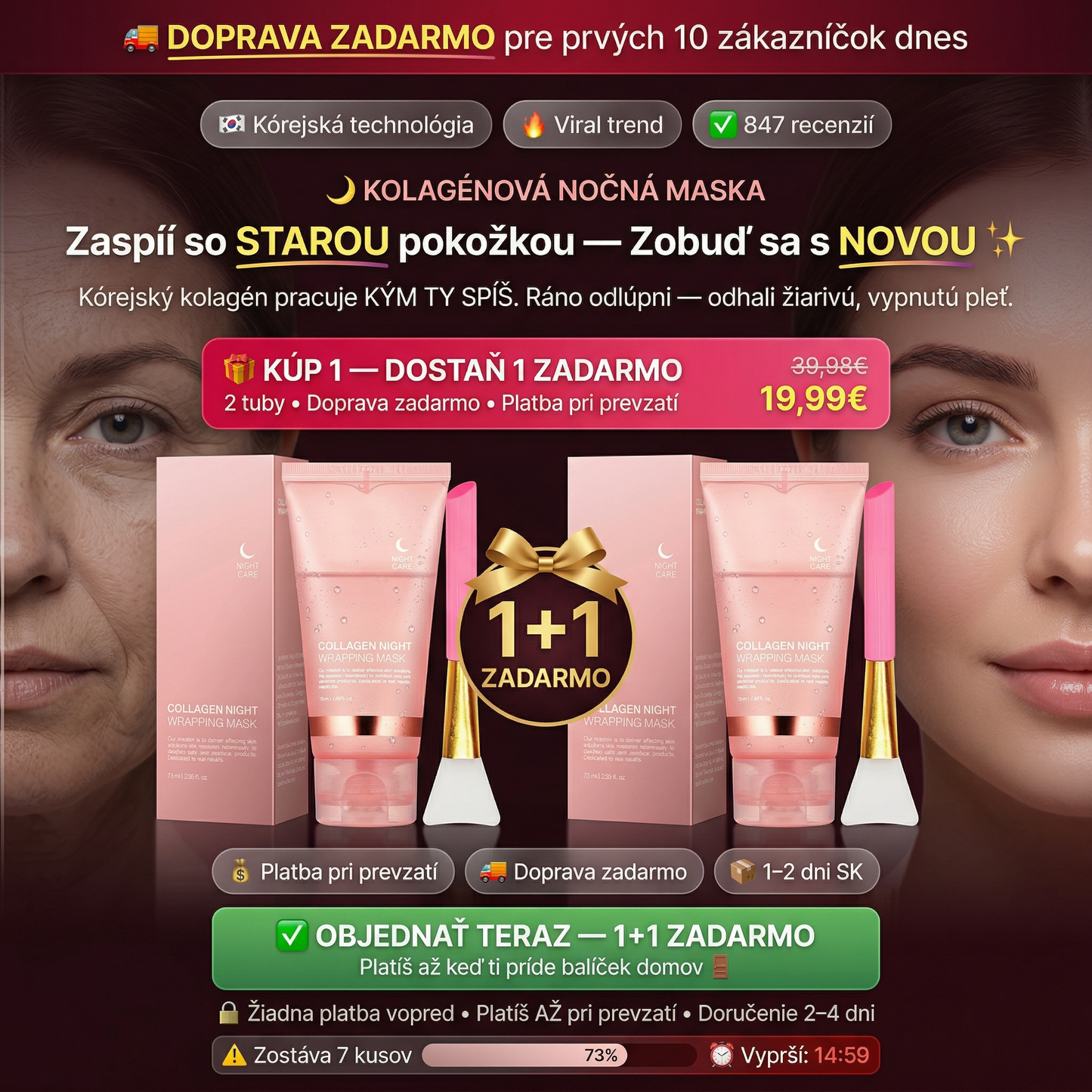 Kúp 1 Kolagénovú Nočnú Masku — Dostaň 2. Zaplatíš len 19,99€ 🎁